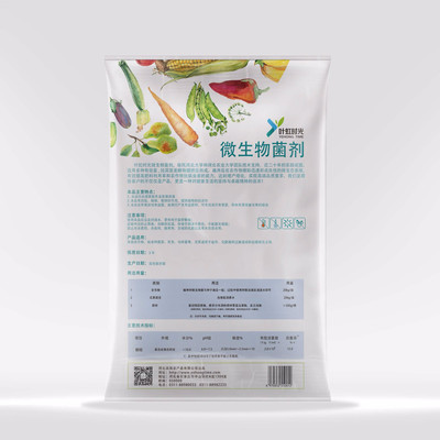 农业微生物菌剂执行标准详解 规范与应用