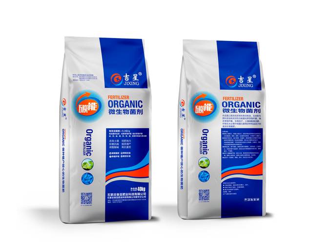 奋豆吉星碳能微生物菌剂 补充碳源与促进光合作用的功能解析